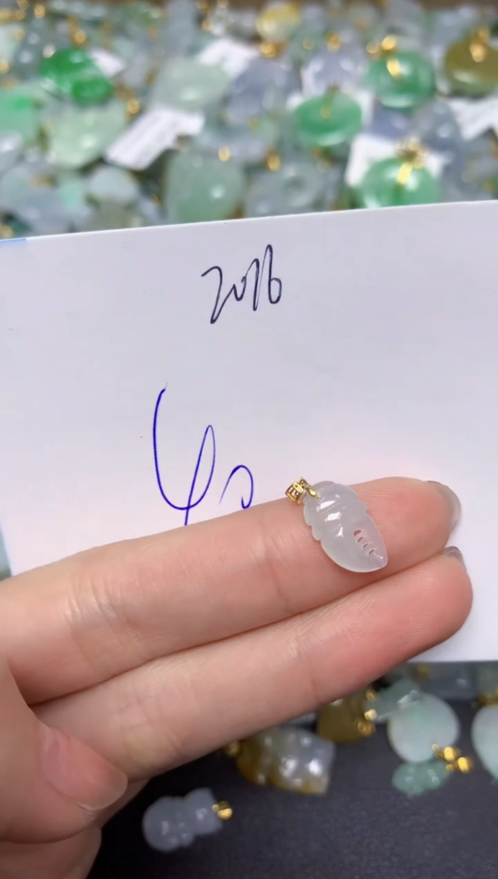 【闪购商品】翡翠颈饰18K金镶嵌天然翡翠A货