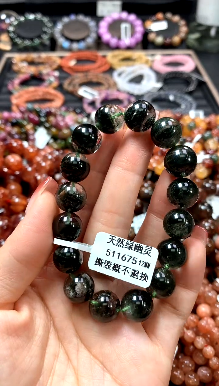 【闪购商品】水晶手串未镶嵌12******