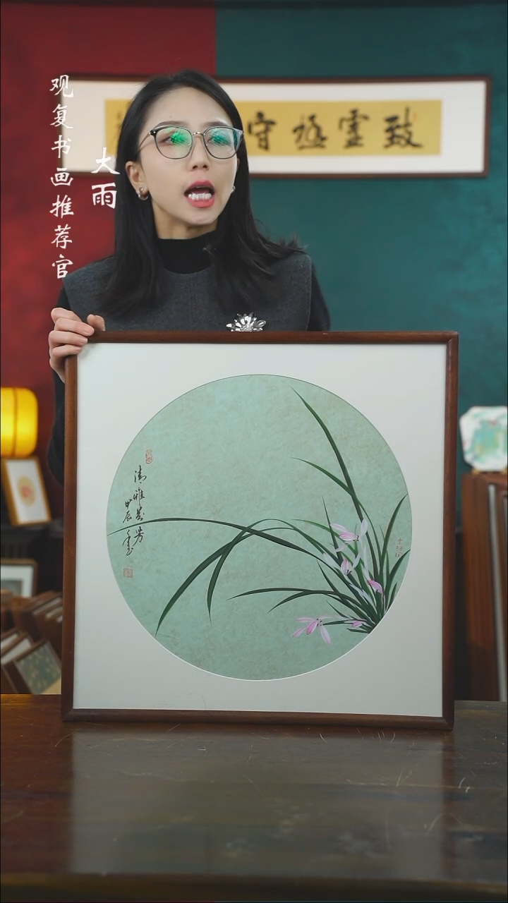 【闪购商品】书法金世坤2-53*53绘画-手绘同款