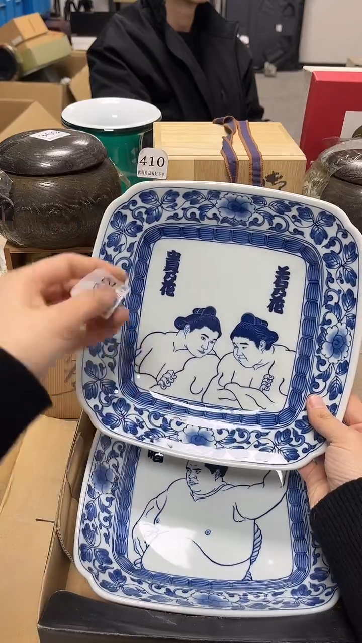 中古回流产品 看好下单57