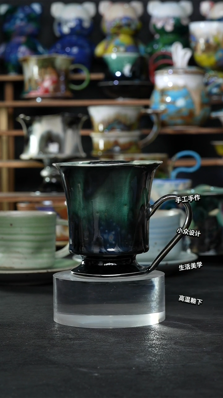 景德镇森涩手创陶瓷（食品级）765