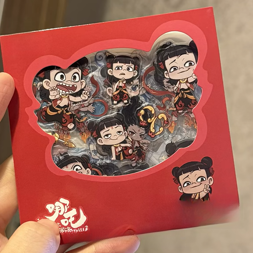 哪吒之魔童闹海周边哪吒敖丙贴纸挂件高颜值同人谷子diy贴纸装饰