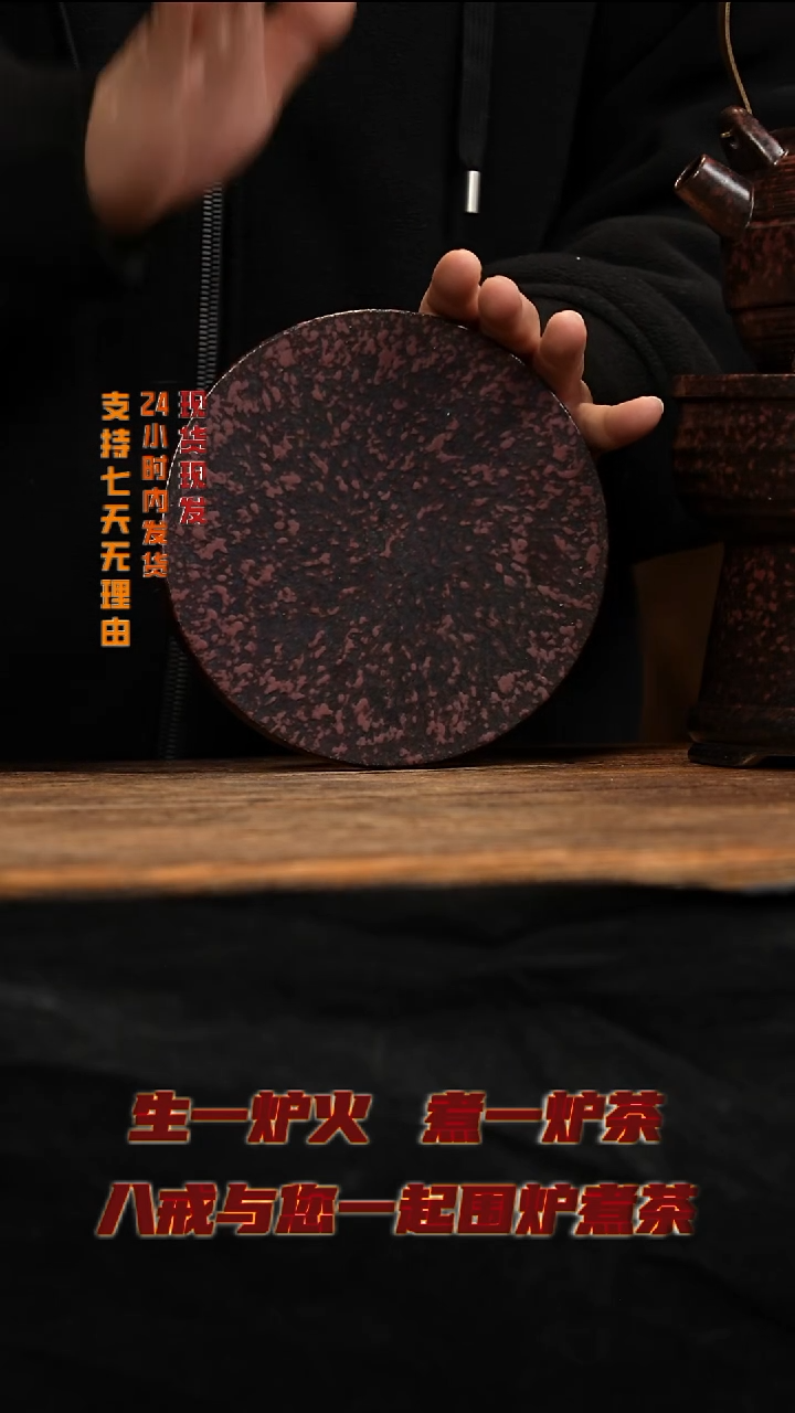 茶壶紫砂八戒茶器