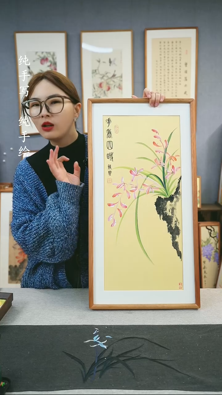 【闪购商品】国画手写手绘带框作品-35*68-高振英