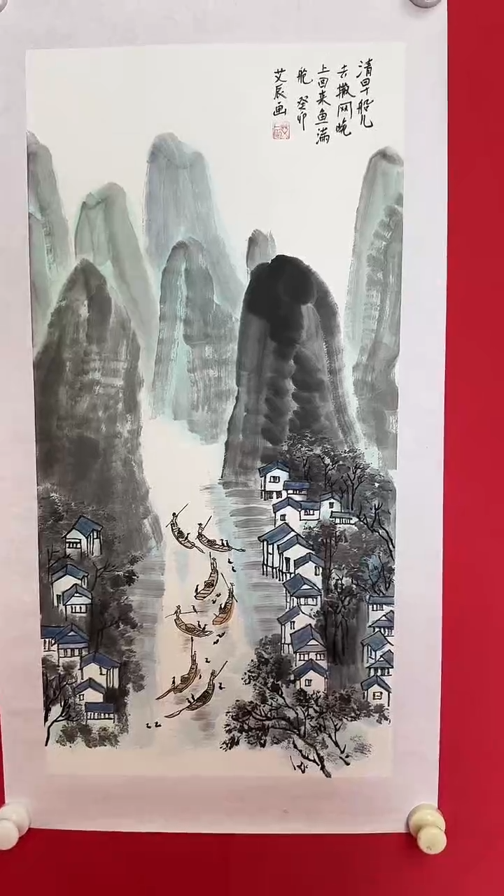 国画手绘国画1111111