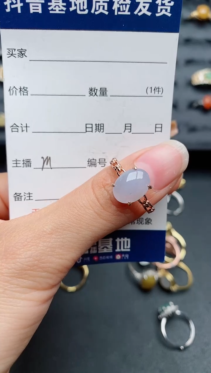 【闪购商品】翡翠戒指银S925镶嵌.............