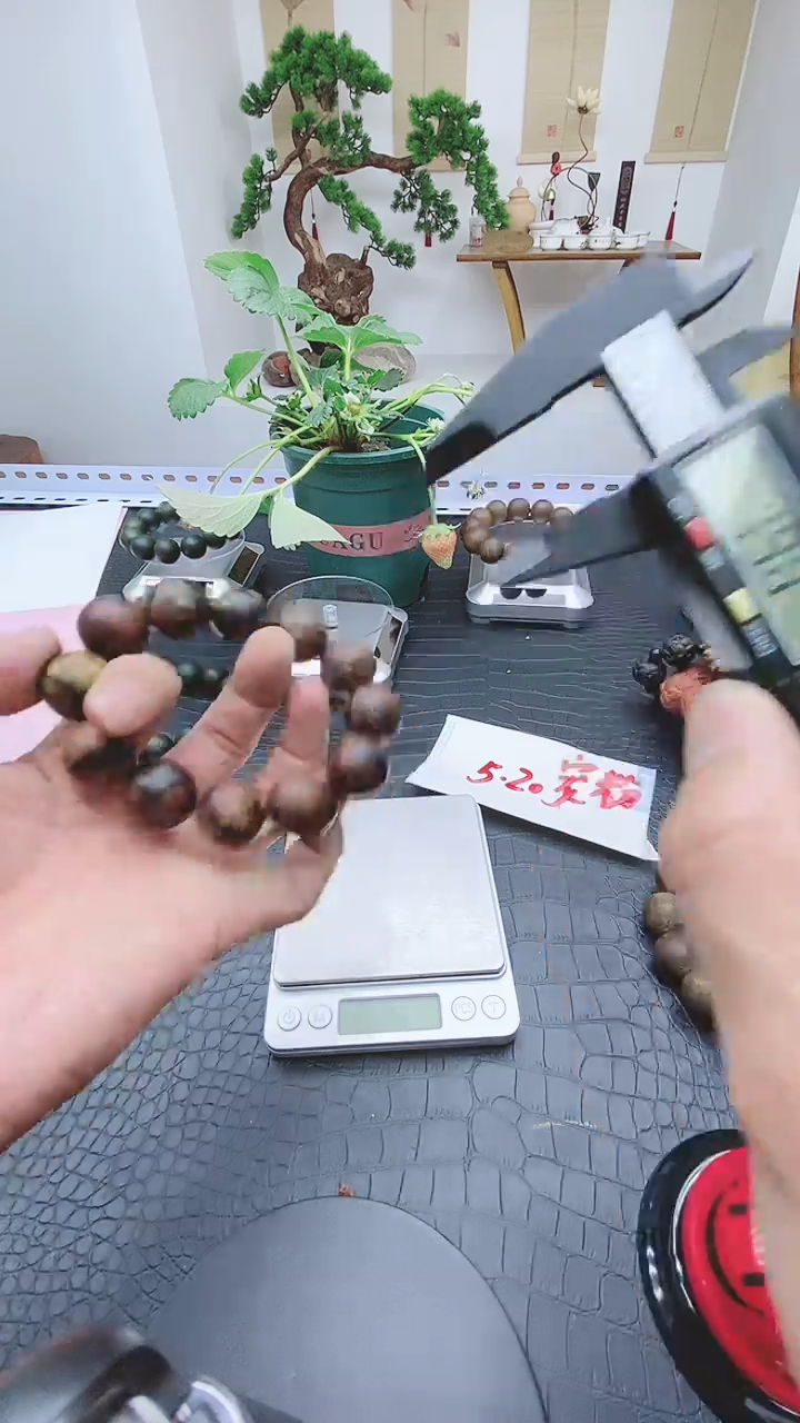 【闪购商品】木制手串文香福利