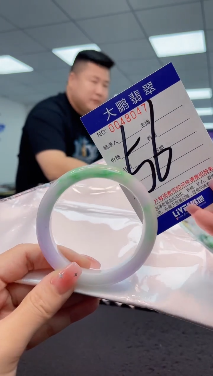 【闪购商品】翡翠手镯未镶嵌AAAAAAAAAA
