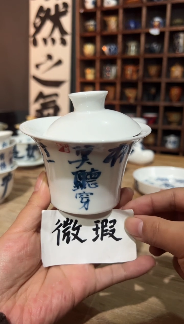 【闪购商品】观云听雨原创手绘瓷器