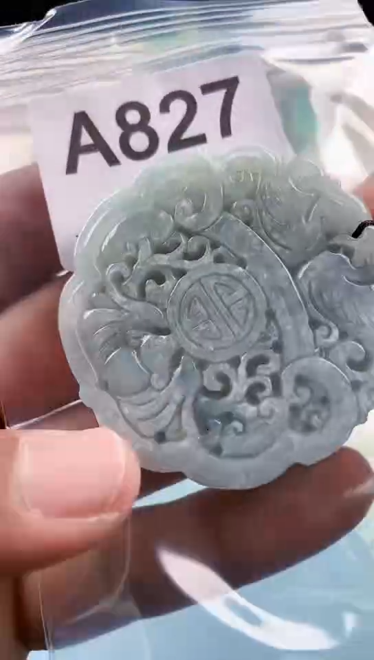 【闪购商品】翡翠挂件未镶嵌天然翡翠吊坠挂件