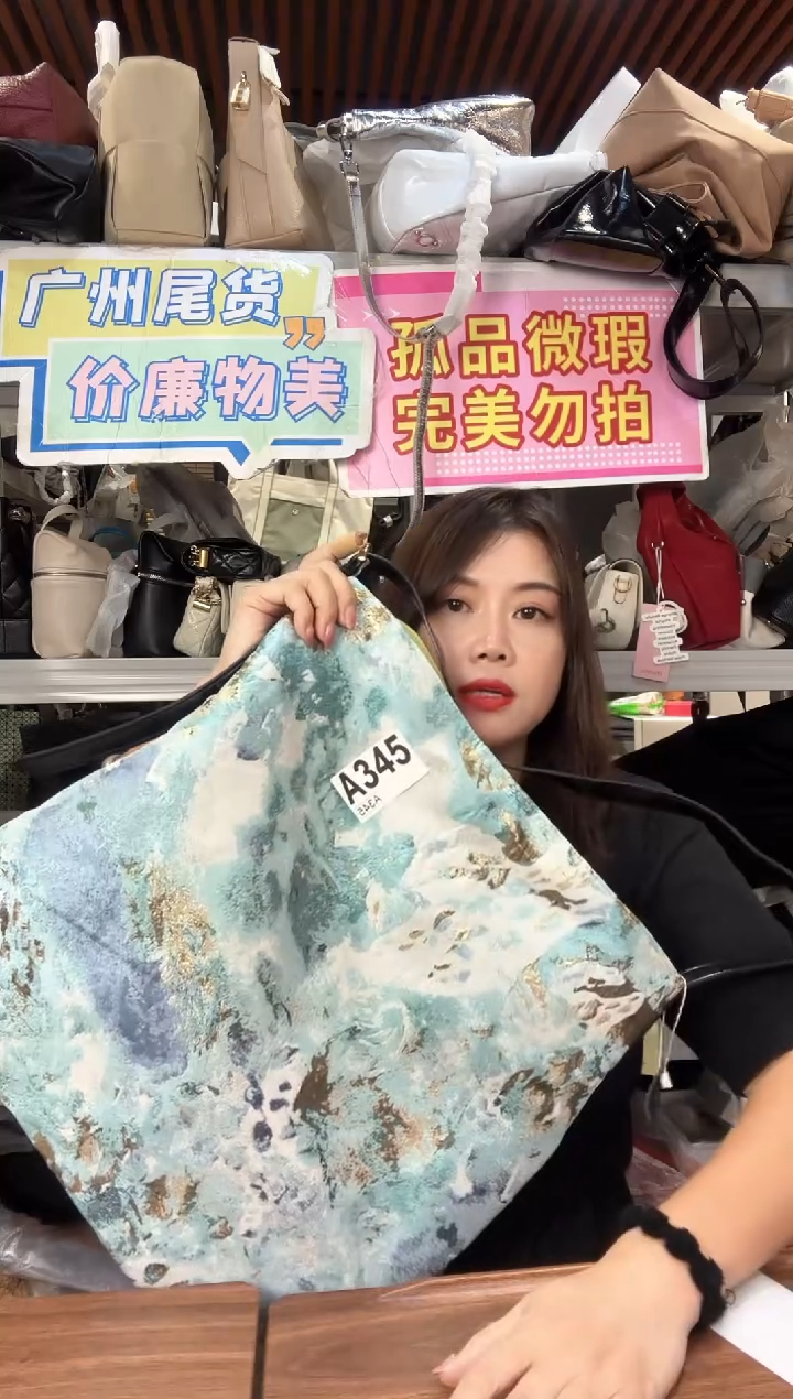 牛皮（革）瑞润丰345