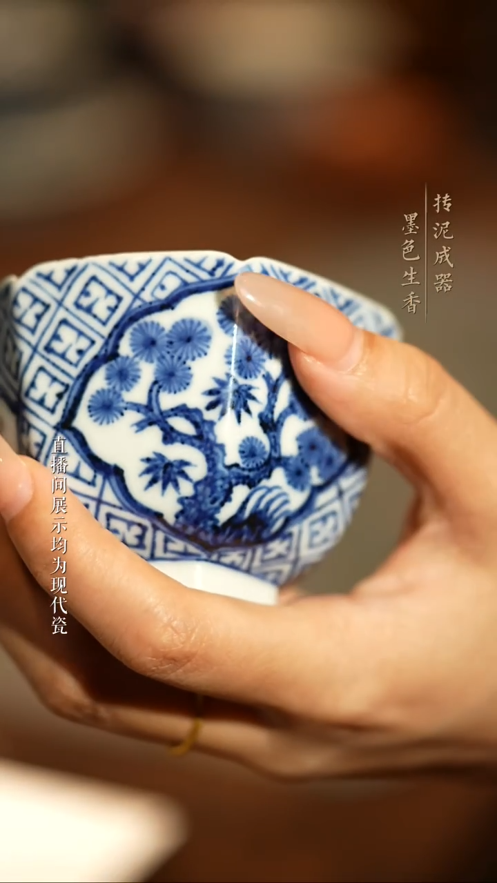 元真临古元真临古