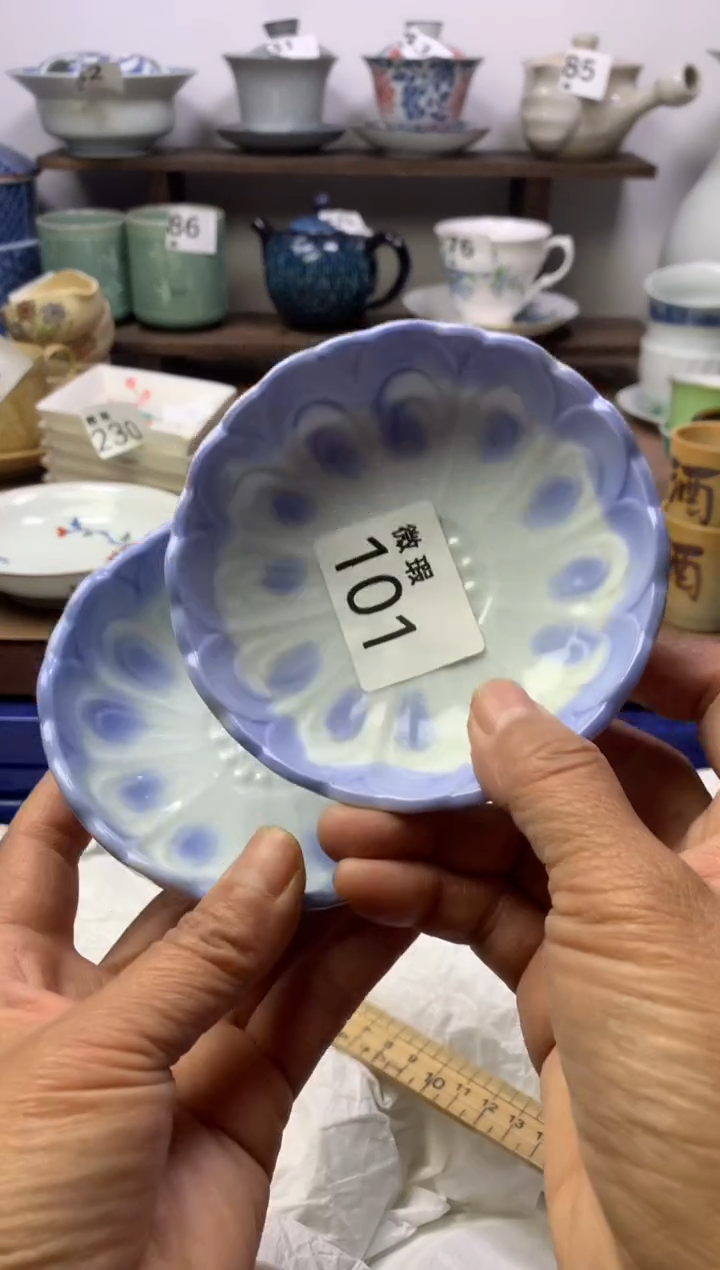 【闪购商品】瓷片明雅阁工艺品店