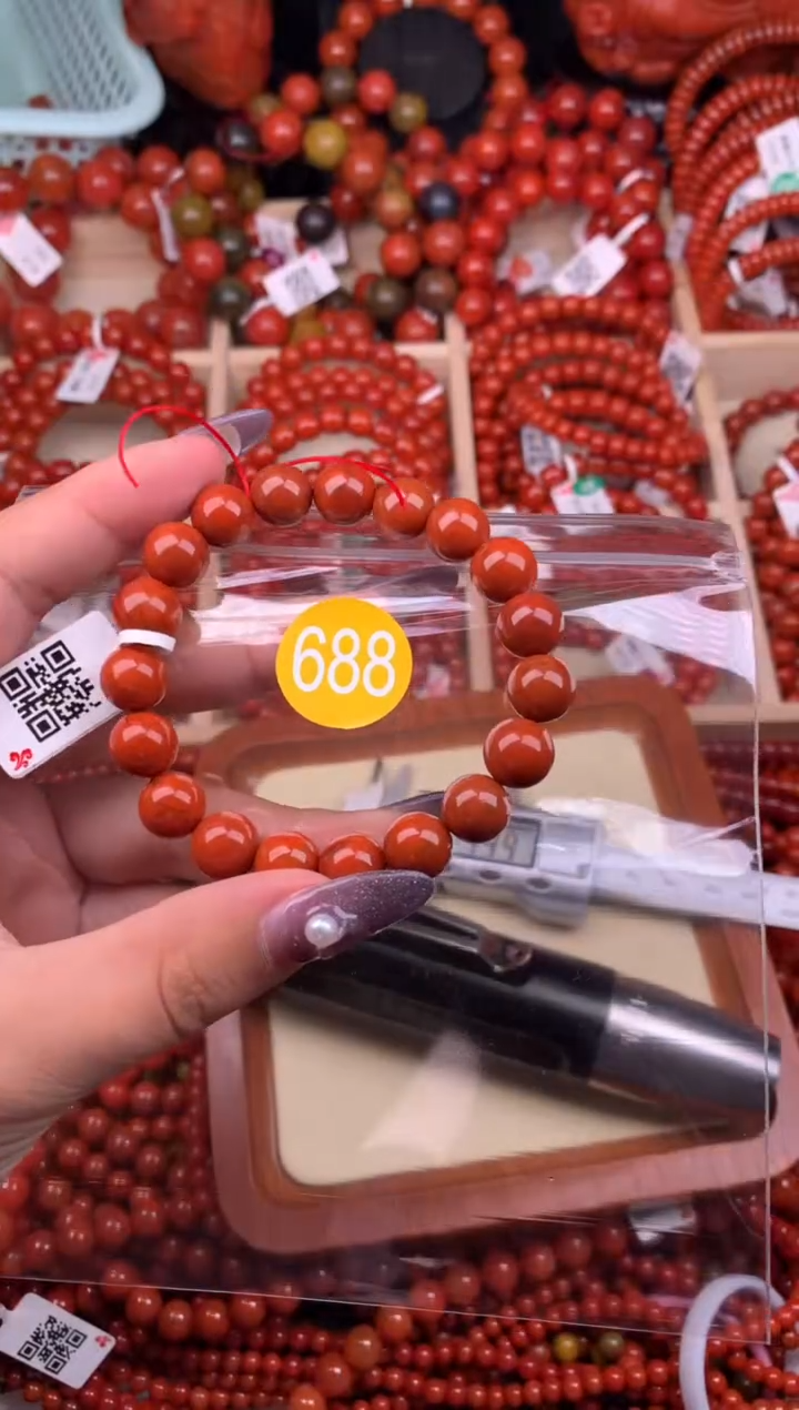 【闪购商品】南红玛瑙珠宝奇石未镶嵌688-10+