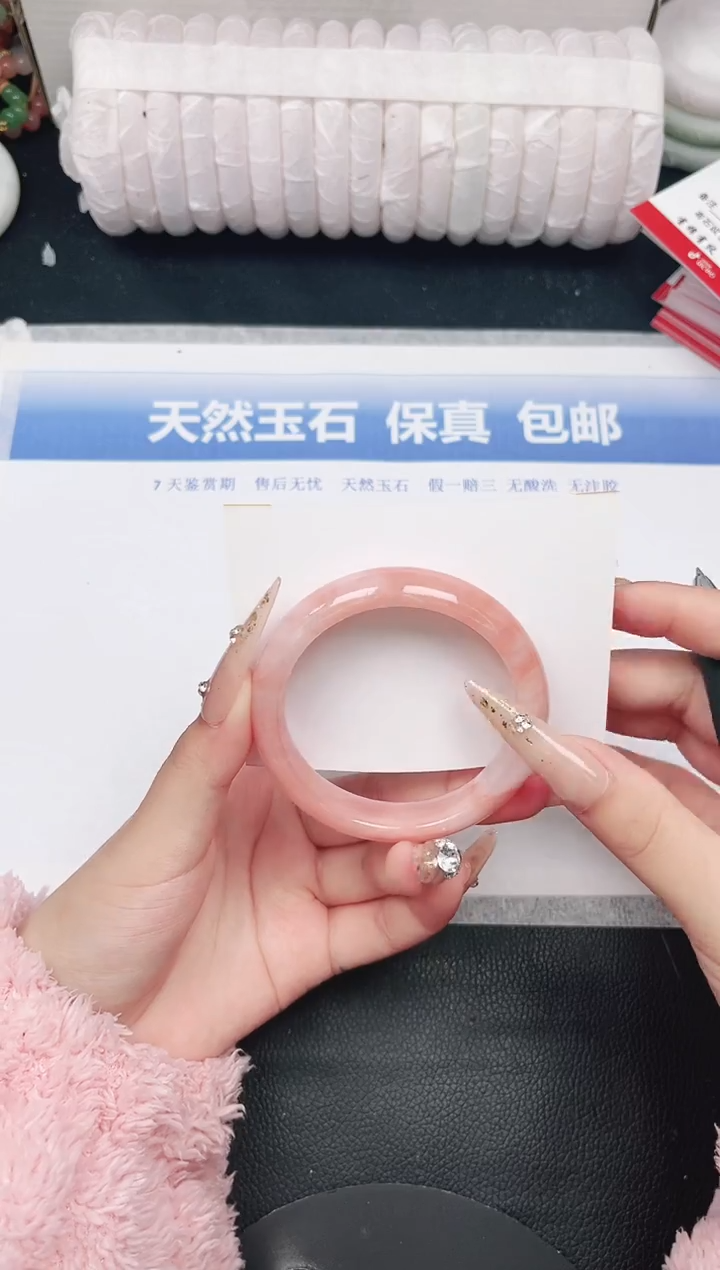 未镶嵌手镯石英质玉100-54