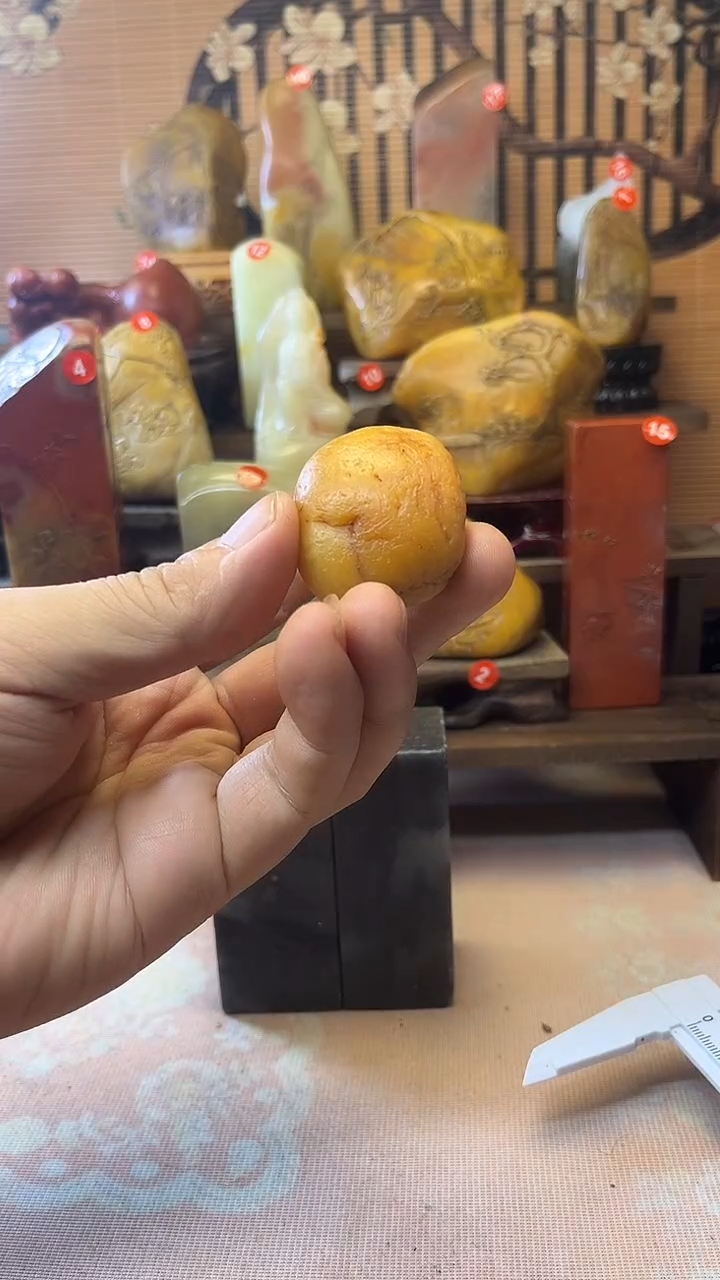 寿山石印石梅*寿山石田料溪蛋