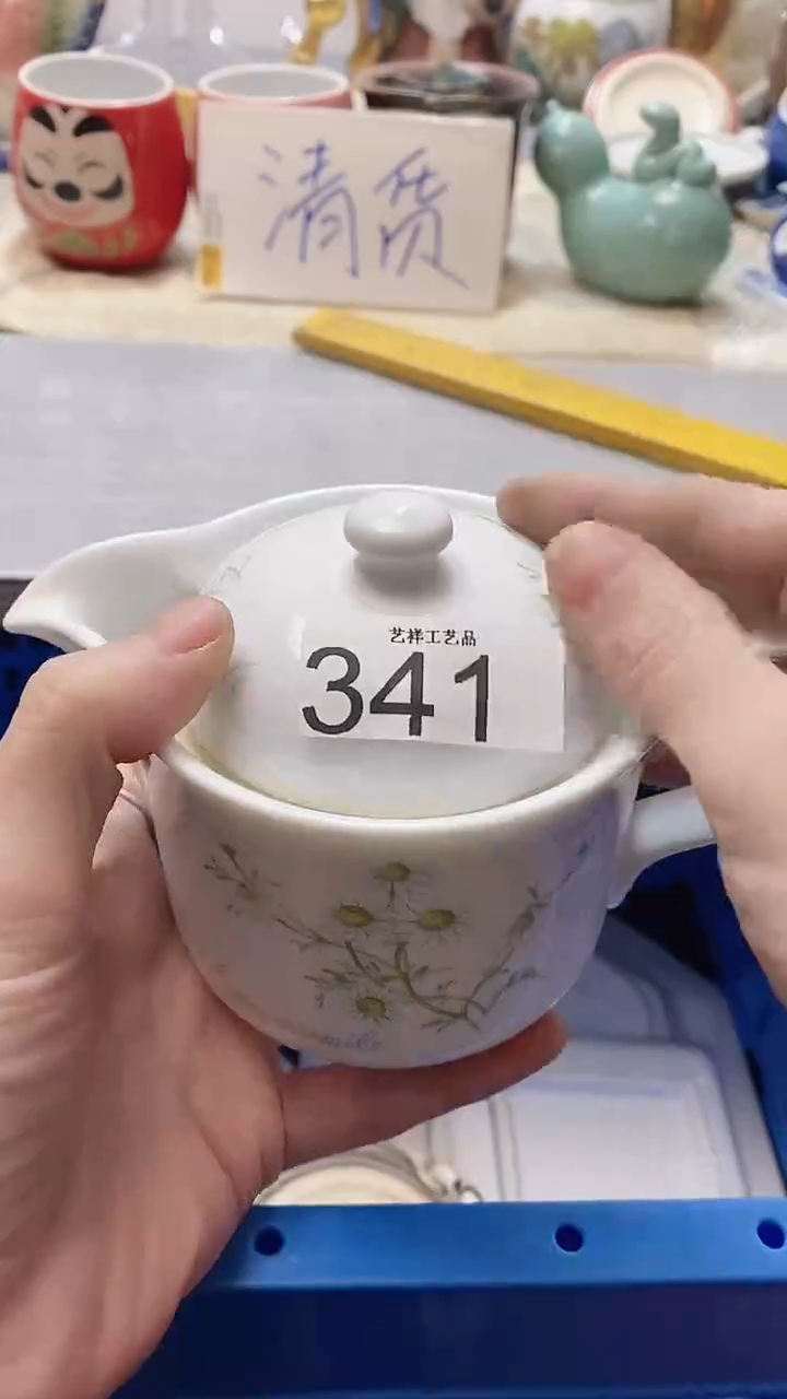 瓷片猕*桃341瓷片瓷片瓷片瓷片