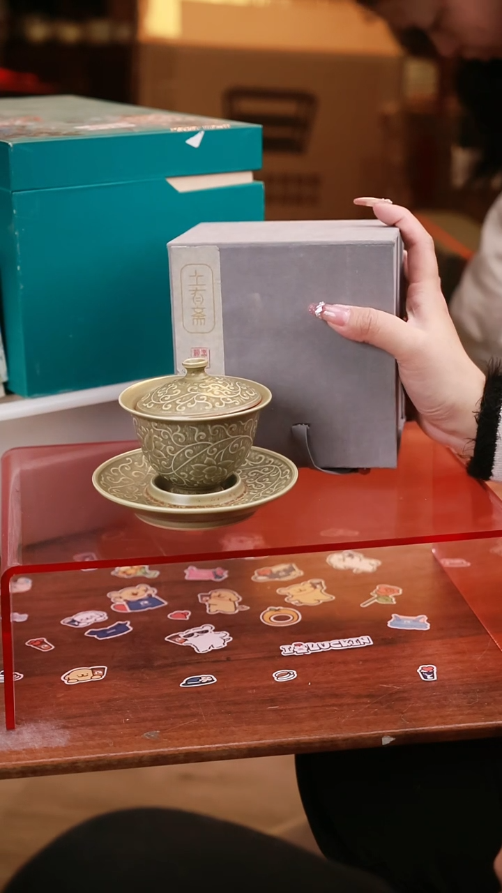 【闪购商品】其他茶具茶具（带礼盒@@T357