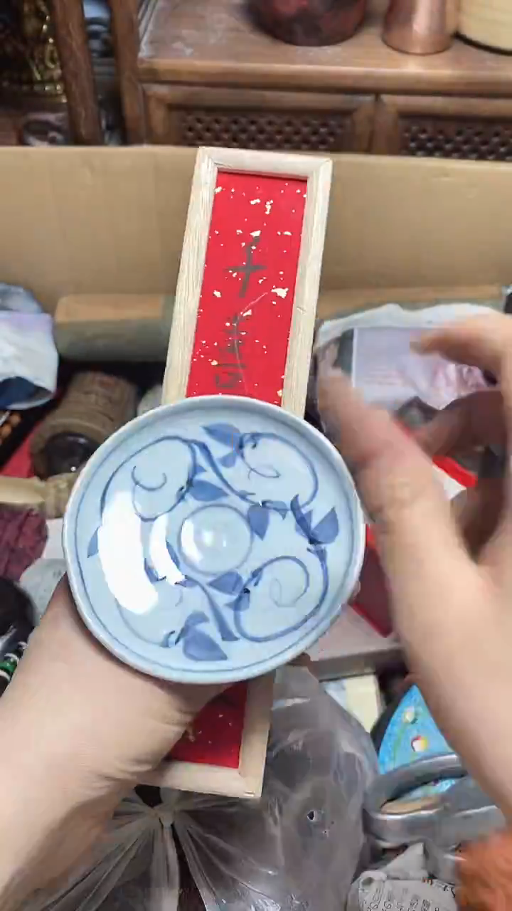 【闪购商品】瓷片瓷器瓷器瓷器瓷器