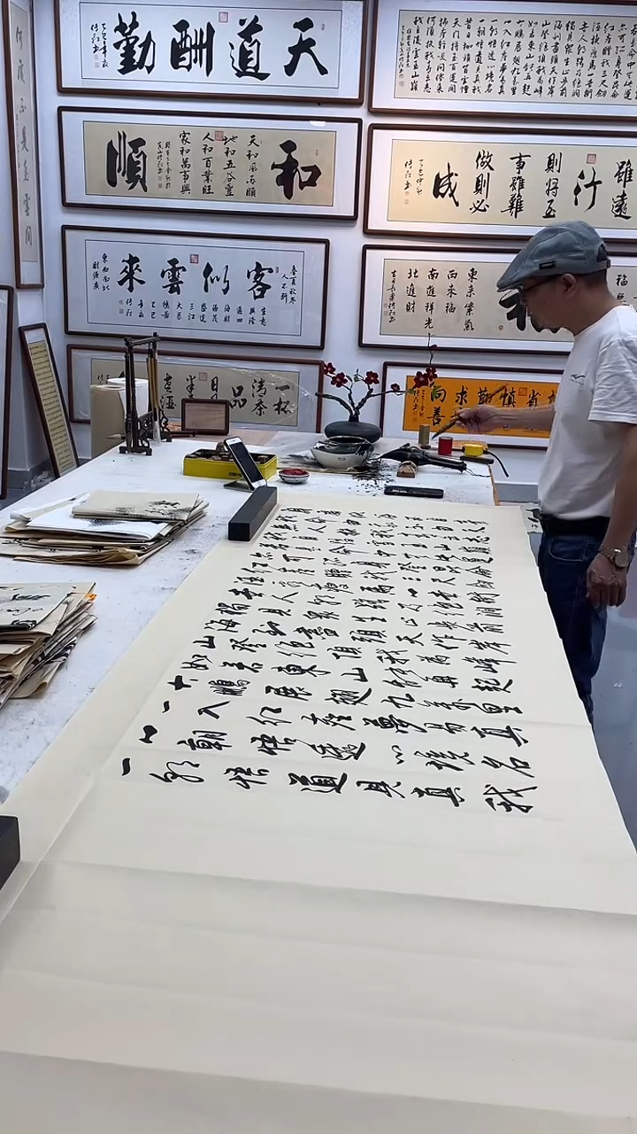 书法?**板订制尺寸10*65