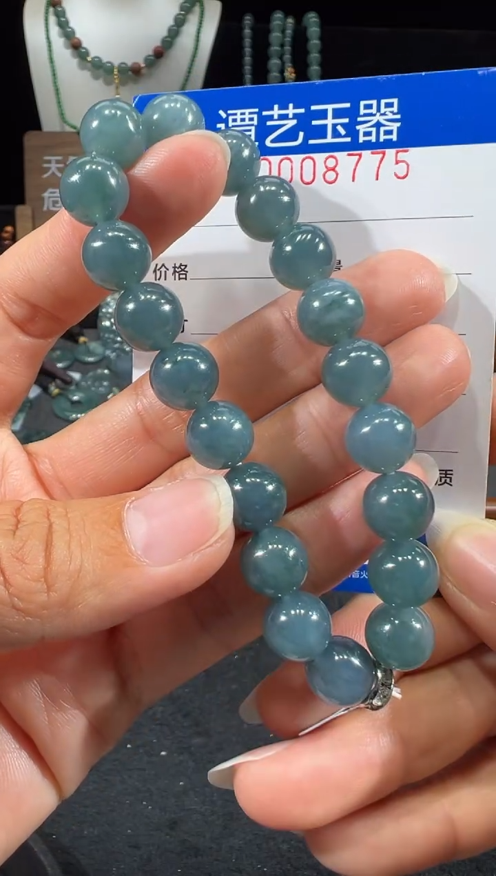 未镶嵌挂件翡翠在8775