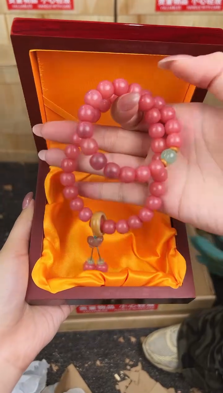 万家文玩阁粉玉菩提链接@@YS1065