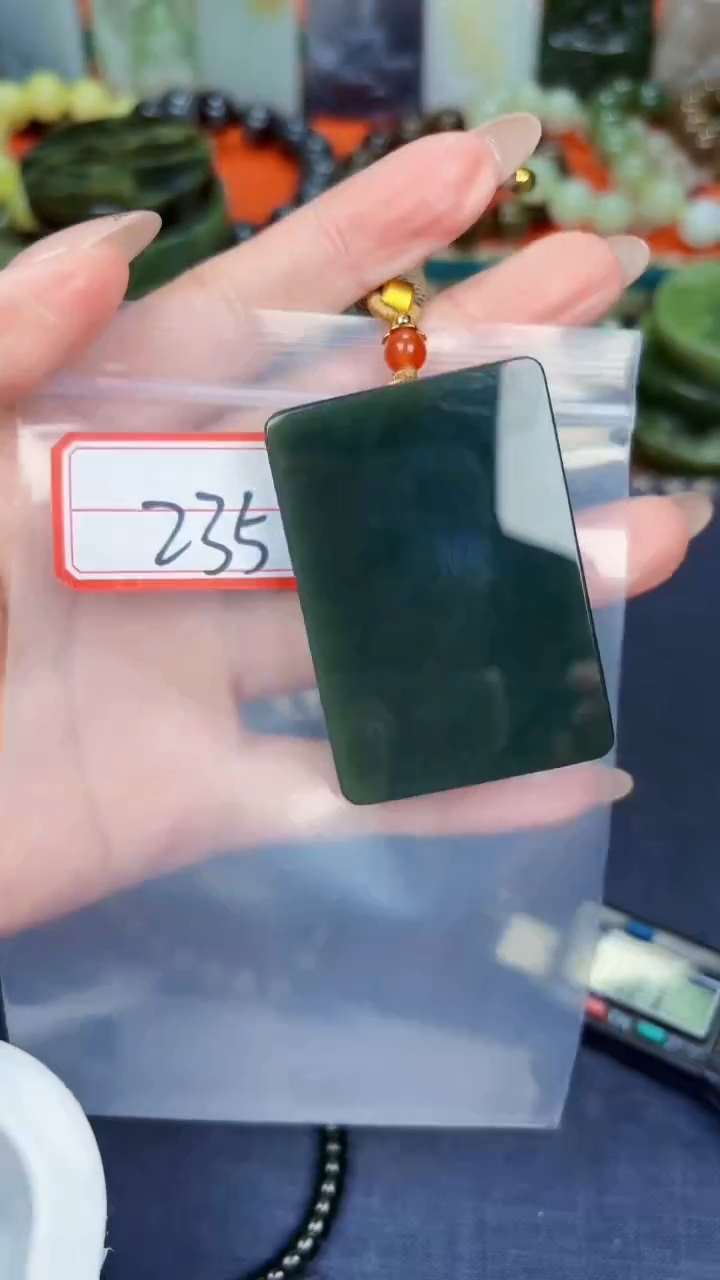 颈饰未镶嵌和田玉和田玉