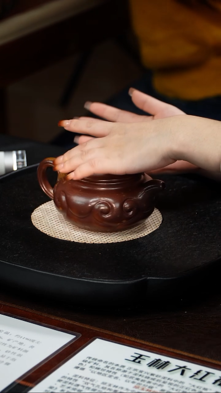 茶壶紫砂沈建军 仿古如意99  大红袍柴烧 400毫升 配浮雕柴烧杯