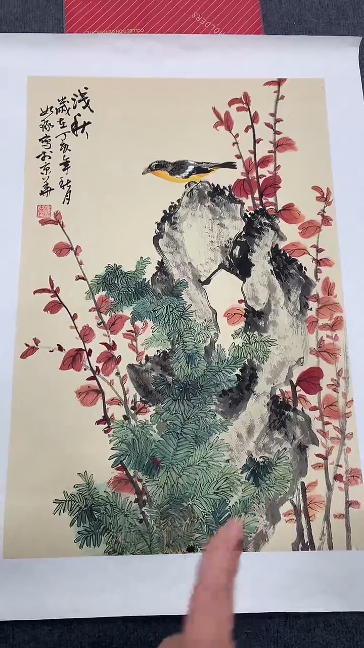 竖款精品四尺开三花鸟，