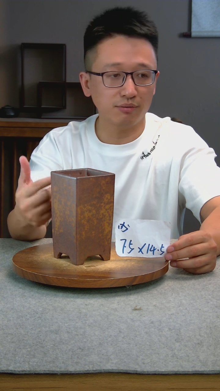 N11艾砂宜兴紫砂花盆