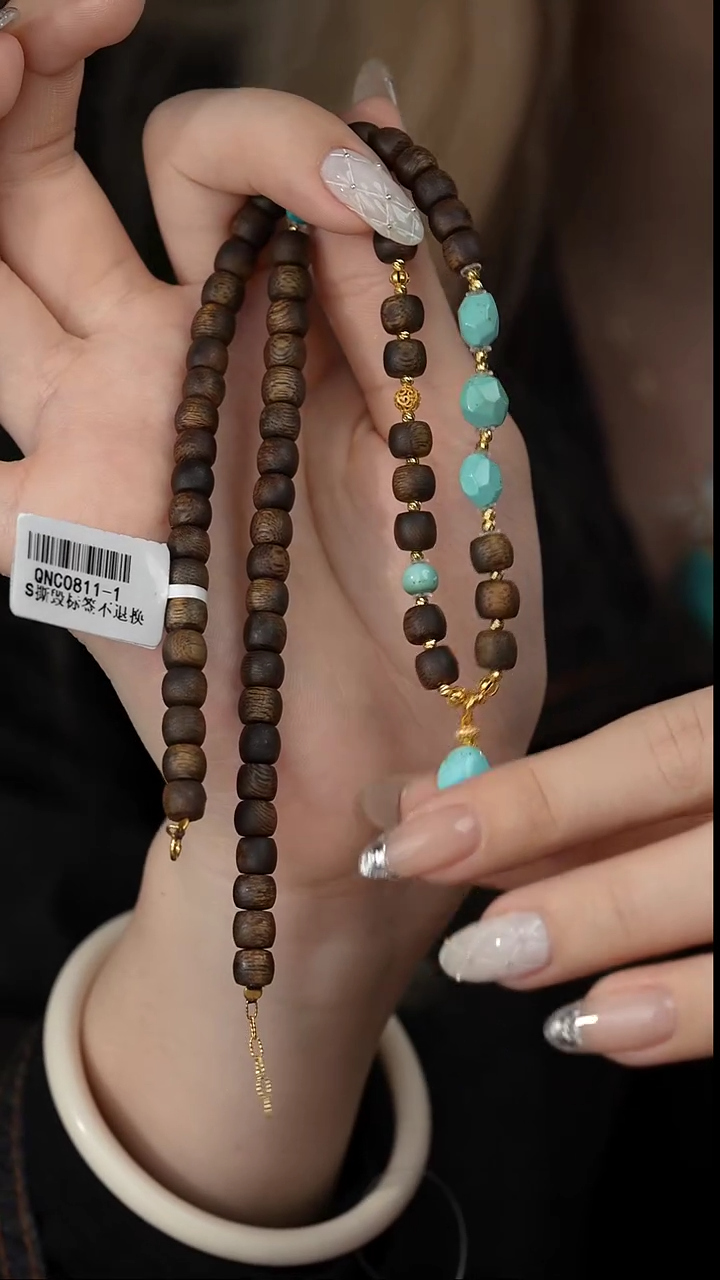 【闪购商品】沉香吊坠Y01（多样性发一件）