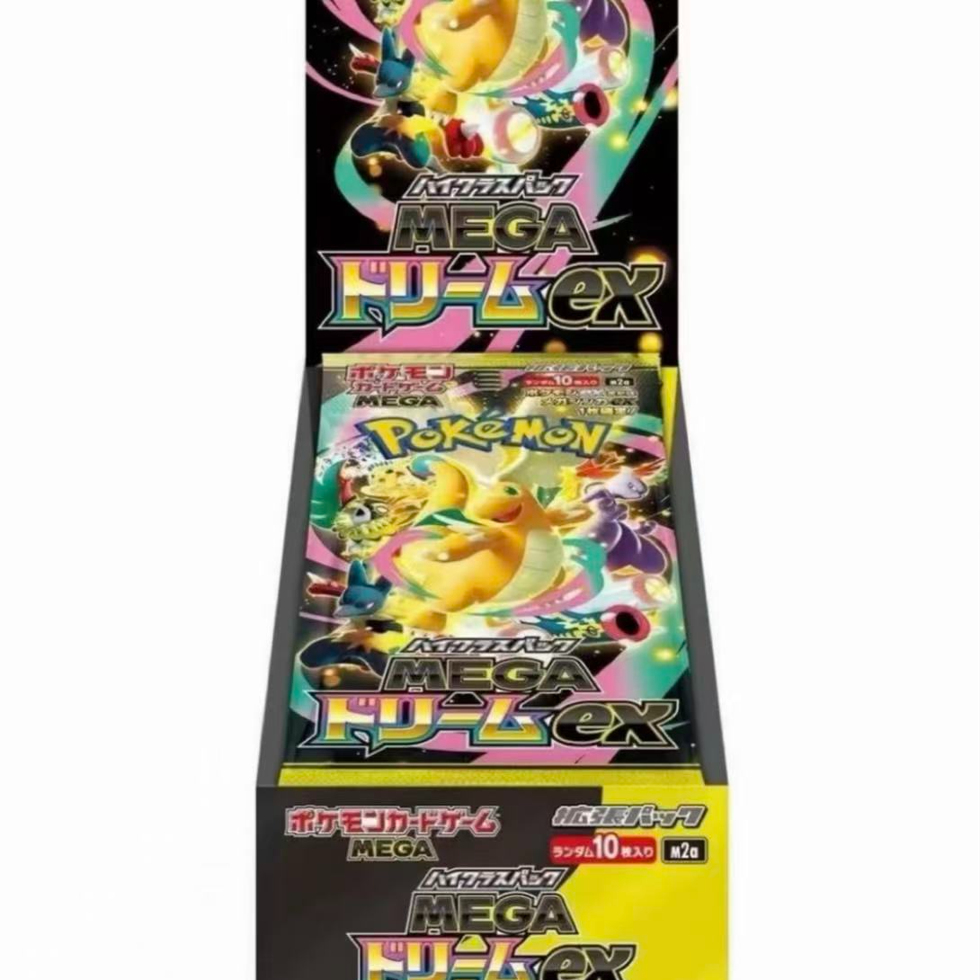 【天枢】 樱花日现 宝可梦 玩法组队 M2A（发ar及以上）