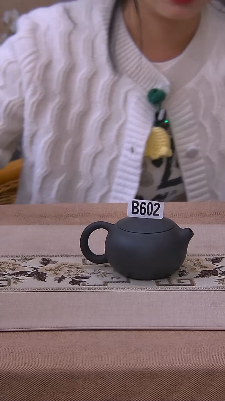 建水紫陶放漏壶/601    