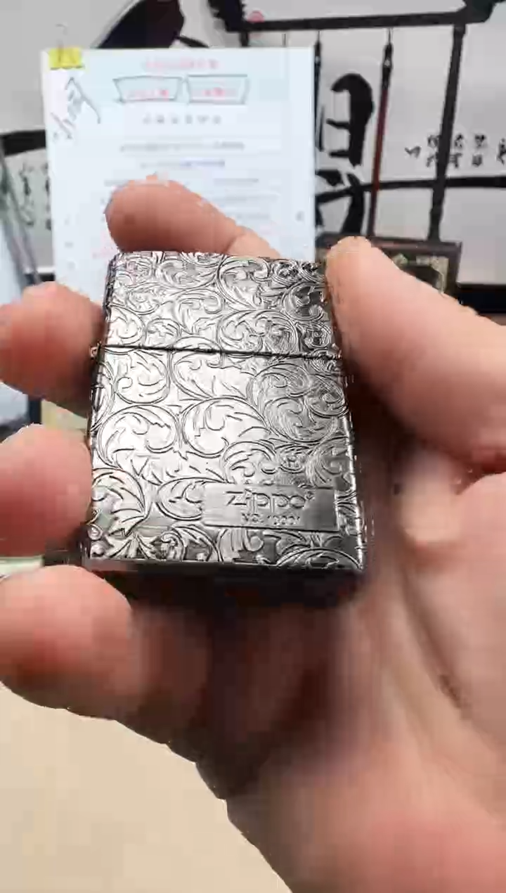 铜古银五面唐草右下标