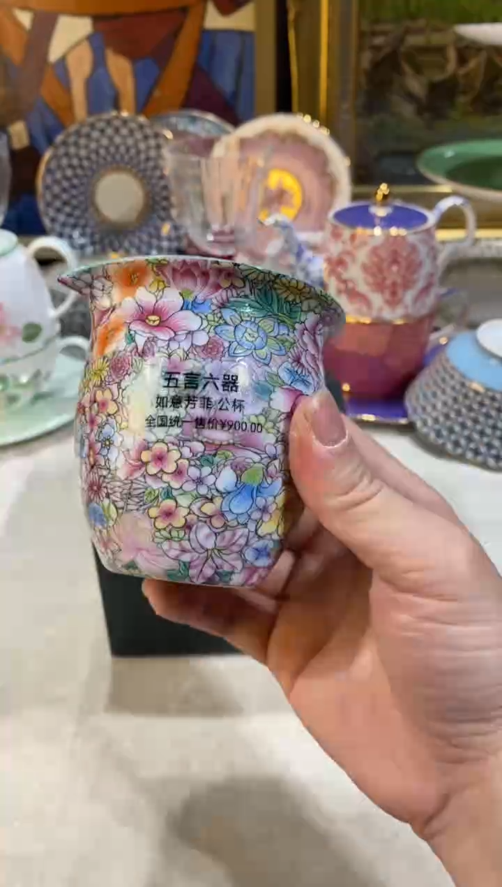 【闪购商品】陶瓷