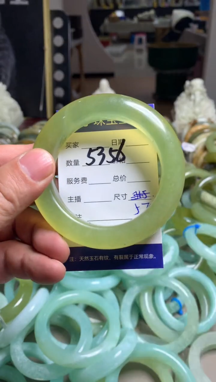 【闪购商品】蛇纹石玉手镯未镶嵌5356