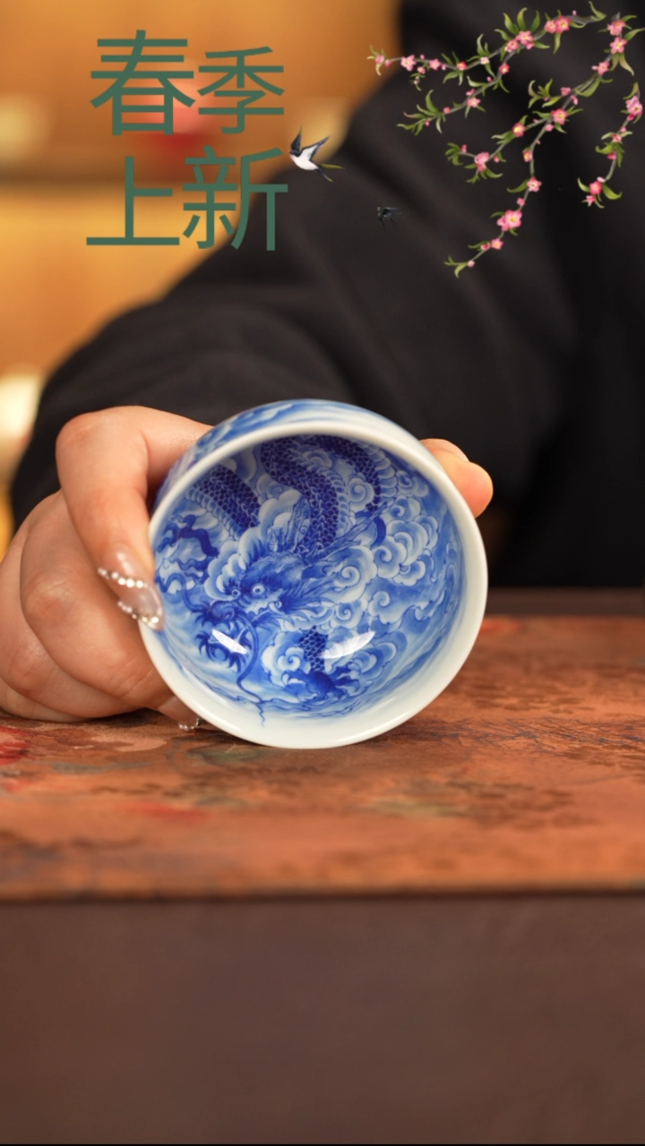 【闪购商品】杯子景德镇纯手工陶瓷