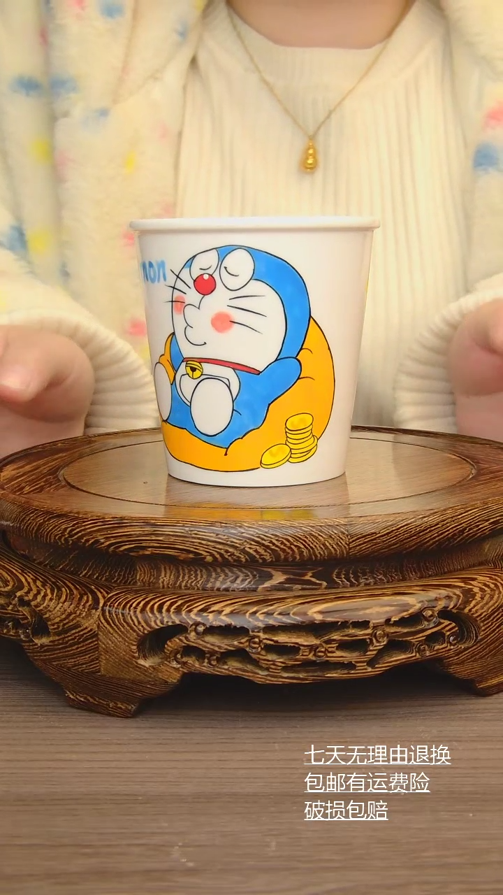【闪购商品】杯子杯子手工手绘景德镇
