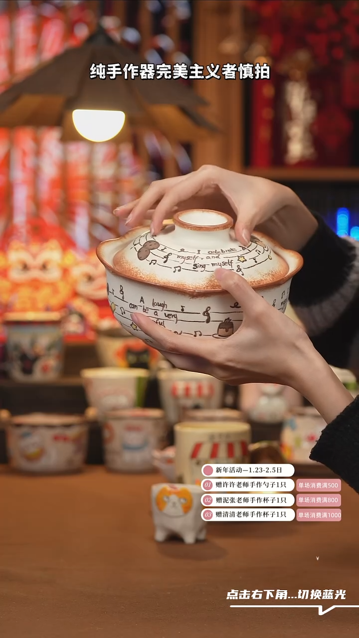 【闪购商品】摆件B077设计师创意陶瓷