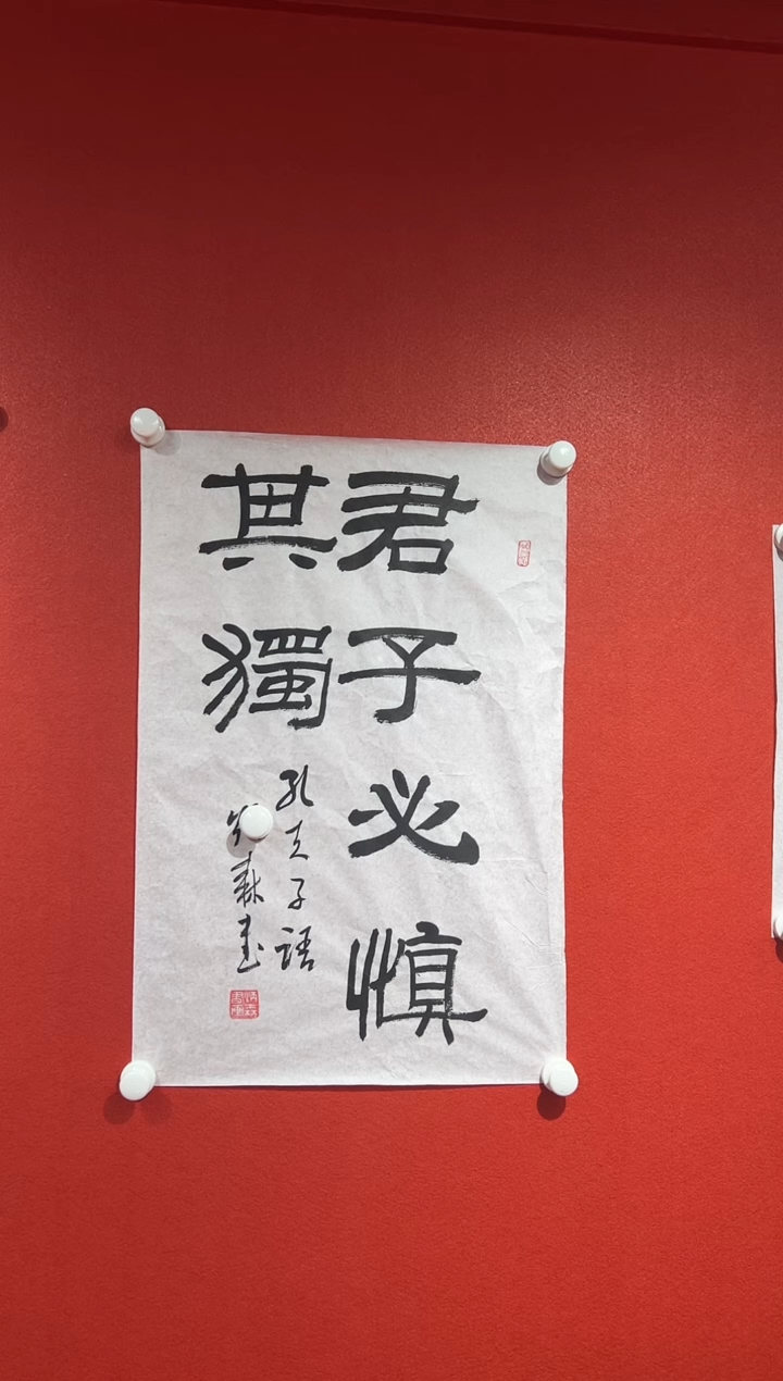 书法经典书画精选作品