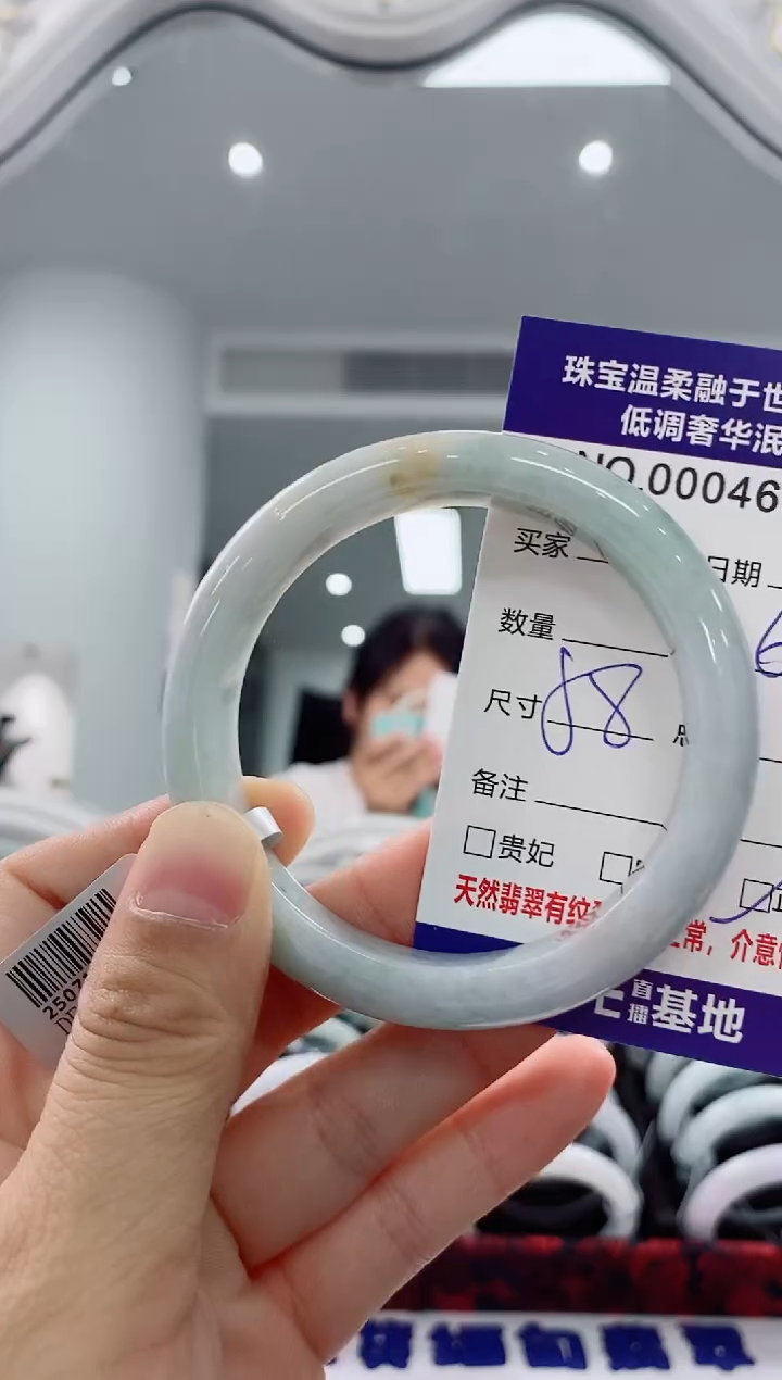 未镶嵌手镯翡翠天然缅甸A货翡翠