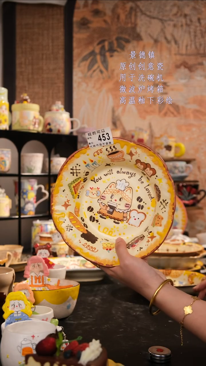 摆件陶旺的可以手工手绘设计师款