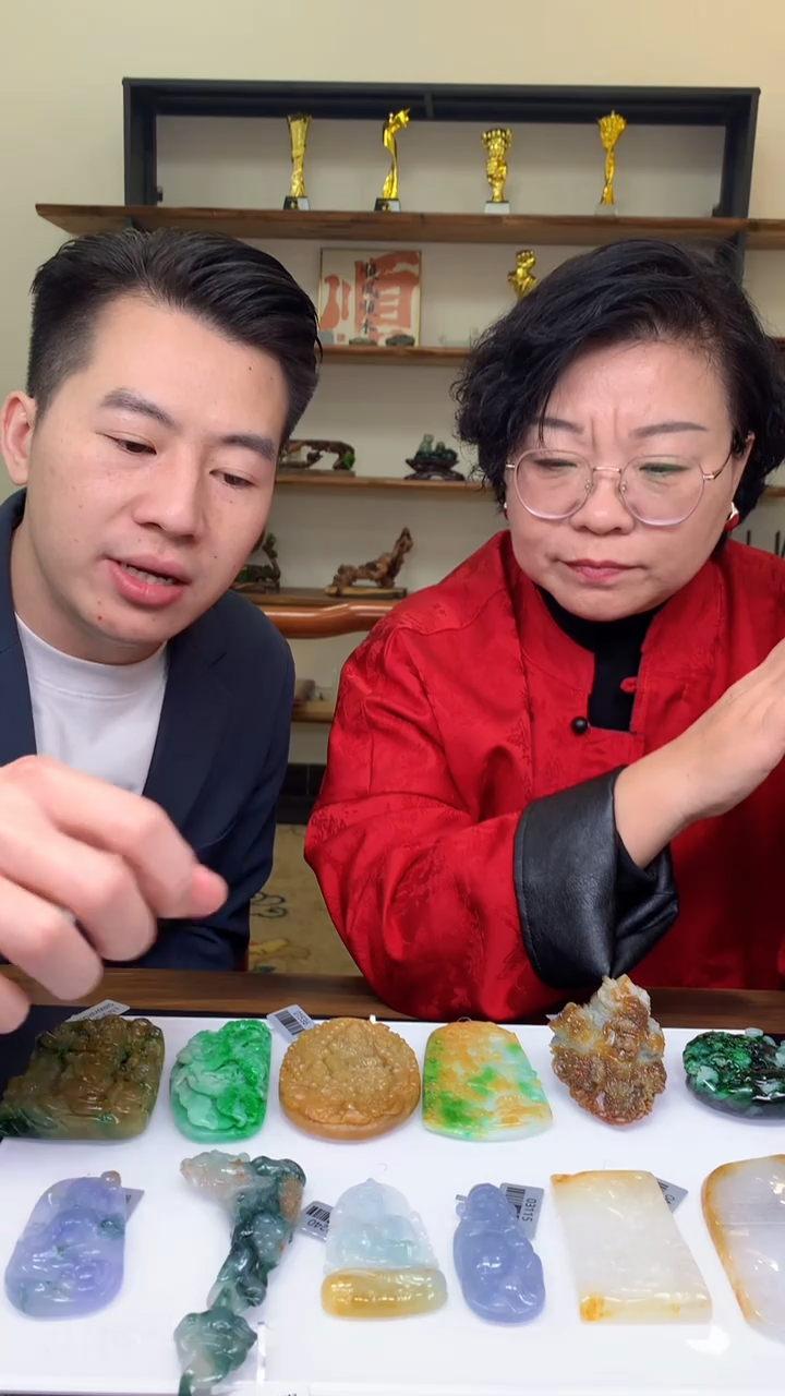 【闪购商品】定制翡翠未镶嵌1071ry-毛货挂件