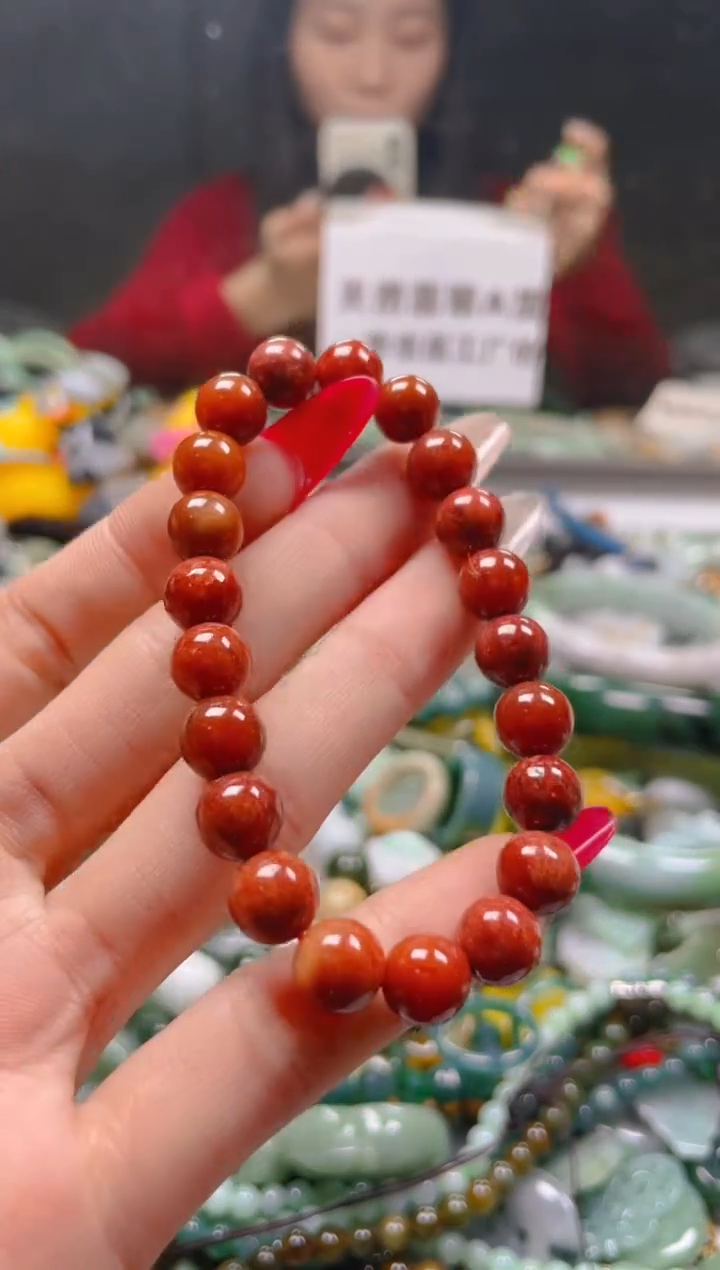 【闪购商品】翡翠颈饰未镶嵌8MM/K/翡翠A货一图一物