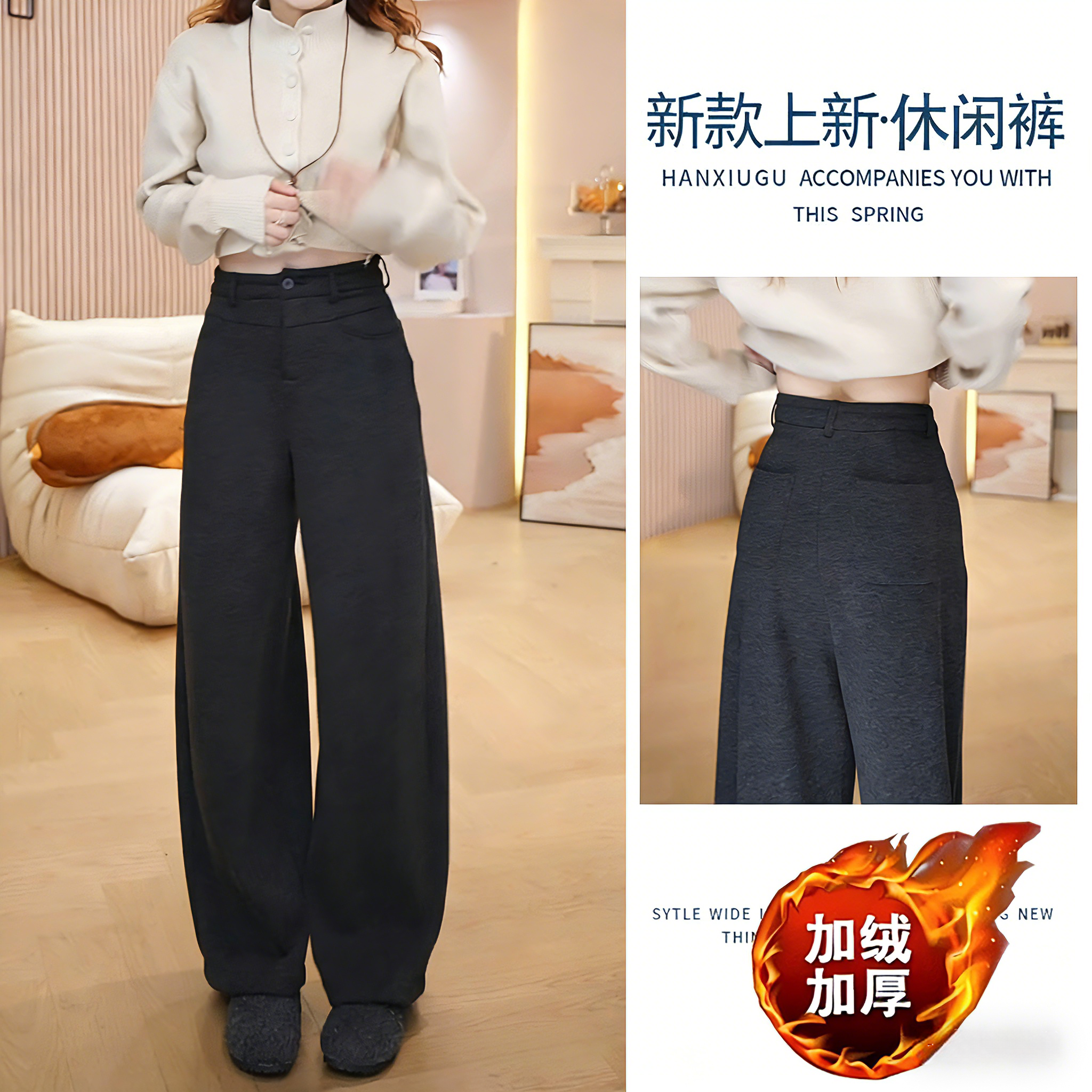 【运费补贴】羊毛糯米裤加绒裤子女直筒休闲长裤2025秋冬新款显瘦裤