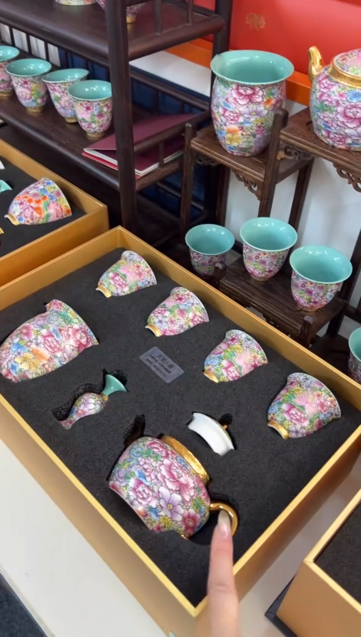 【闪购商品】瓷片小乔闪电购链接