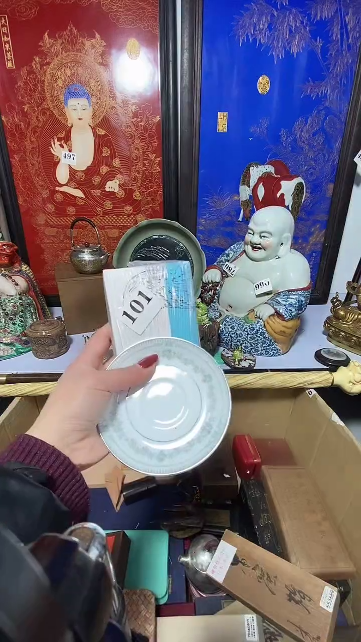 小**兔瓷器微瑕默认链接实物以直播为准