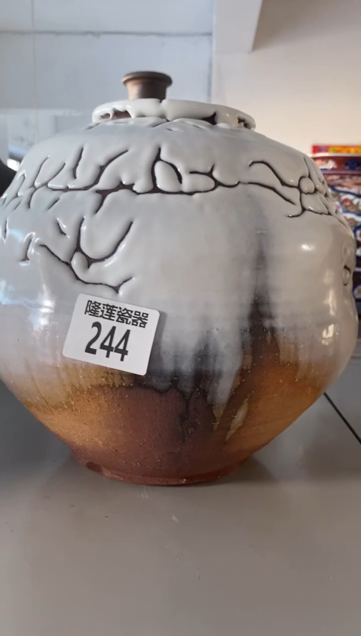 瓷片用****2隆莲瓷器欢迎大家