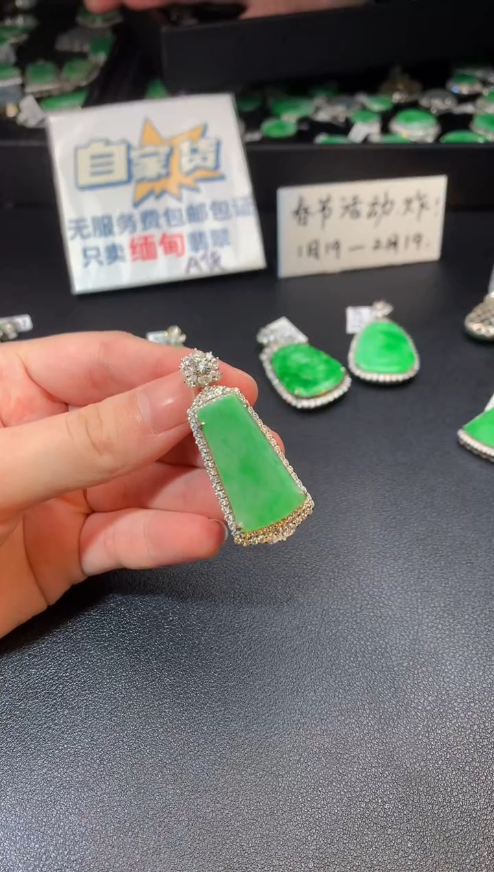 【闪购商品】翡翠颈饰银S925镶嵌翡翠