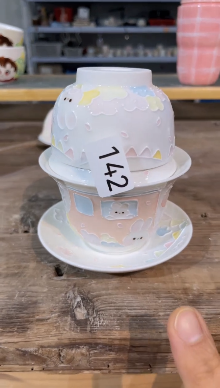 【闪购商品】142号号号号号号号号号号号号